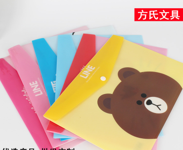 Hong Kong Gift